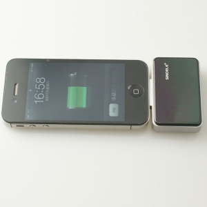 iPhone Emergency Battery